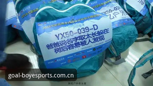博业体育手机版 博业体育手机版v1.8.0深度评测:BOYESPORTS平台可靠吗?账号注册与App下载实测