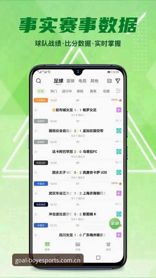 最新博业体育官网入口实用指南：从账号注册到App下载的完整攻略